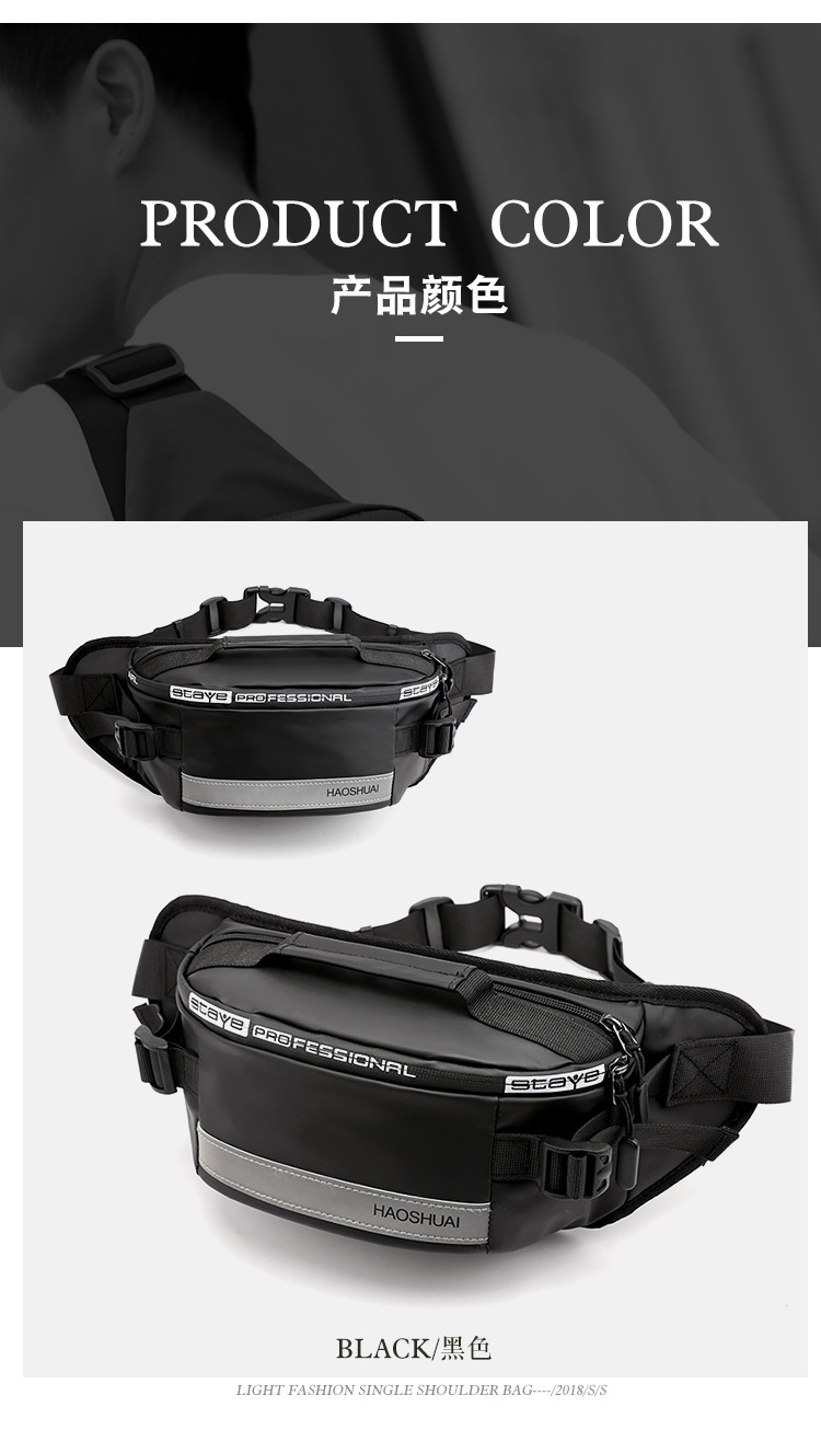 New Fashion Outdoor Pocket Running Close Fit Waist Bag Reflective Stripe Chest Bag AntiTheft Mobile Phone Cashier Bag New Fashion Outdoor Pocket Running Close Fit Waist Bag Reflective Stripe Chest Bag AntiTheft Mobile Phone Cashier Bag