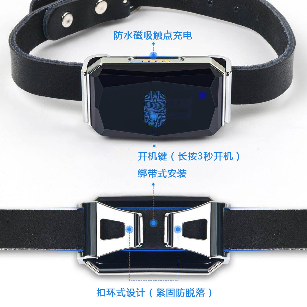 New Cool Gem IP67 Waterproof Pets' GPS Locator Dog Cat Cattle Sheep Hunting Dog Tracking Anti-Lost New Cool Gem IP67 Waterproof Pets' GPS Locator Dog Cat Cattle Sheep Hunting Dog Tracking Anti-Lost