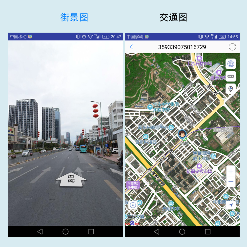 New Cool Gem IP67 Waterproof Pets' GPS Locator Dog Cat Cattle Sheep Hunting Dog Tracking Anti-Lost New Cool Gem IP67 Waterproof Pets' GPS Locator Dog Cat Cattle Sheep Hunting Dog Tracking Anti-Lost