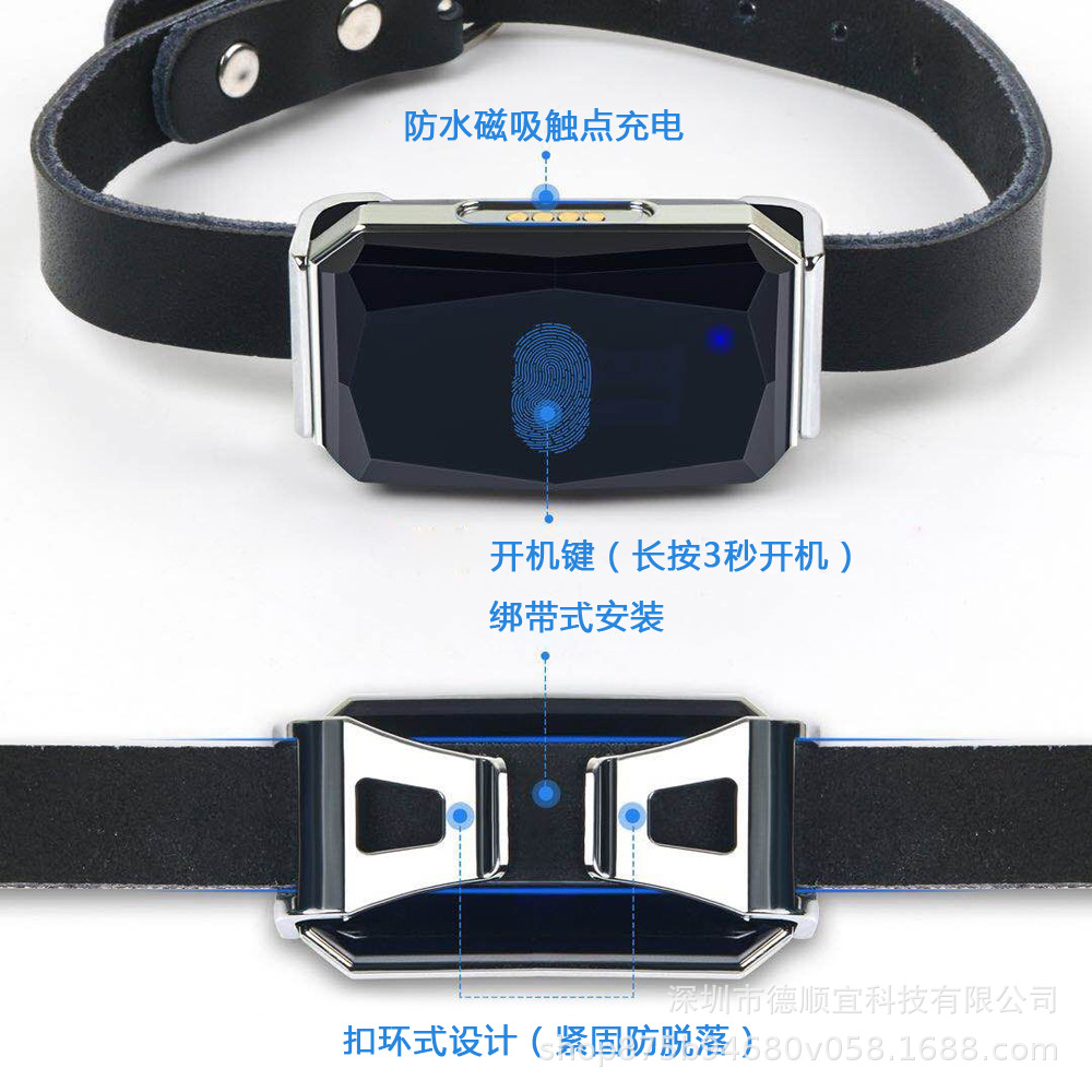 New Gem 67 Grade Waterproof Pets' GPS Locator Dog Cat Cattle Sheep Hunting Dog Tracking Anti-Lost New Gem 67 Grade Waterproof Pets' GPS Locator Dog Cat Cattle Sheep Hunting Dog Tracking Anti-Lost
