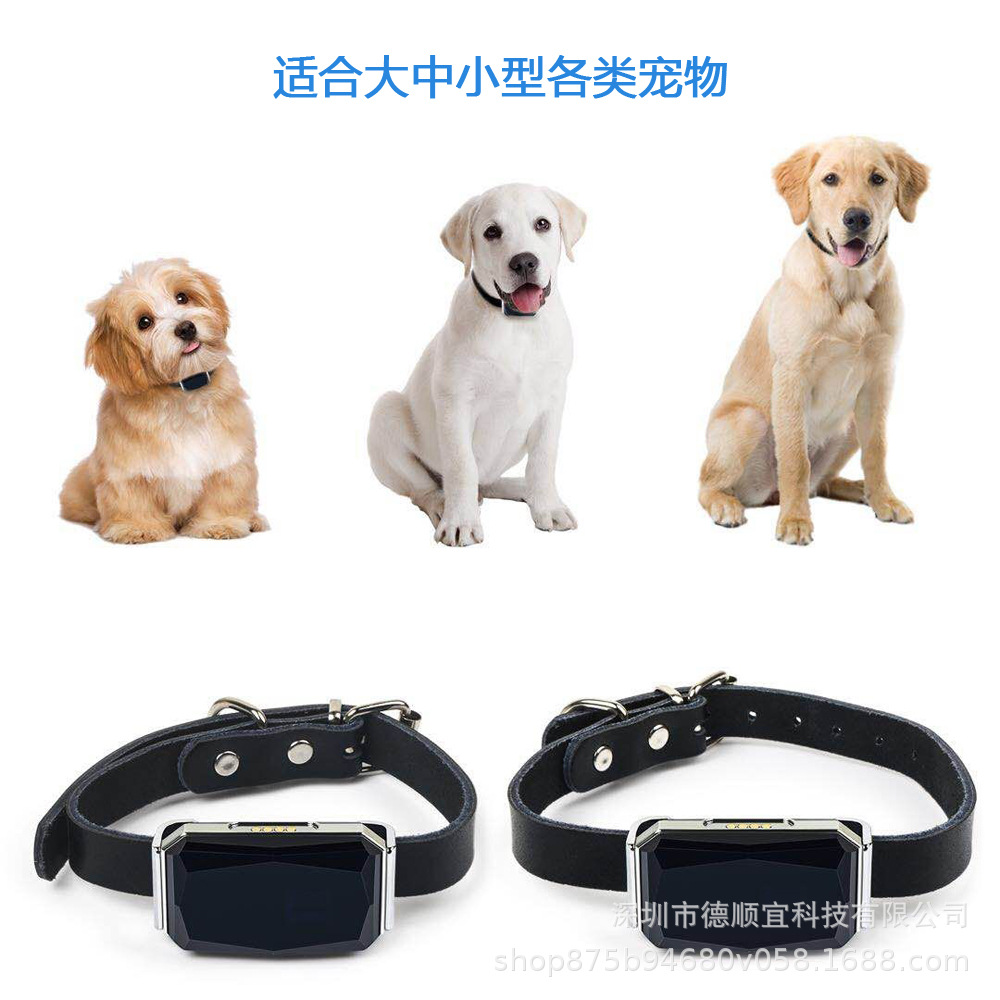 New Gem 67 Grade Waterproof Pets' GPS Locator Dog Cat Cattle Sheep Hunting Dog Tracking Anti-Lost New Gem 67 Grade Waterproof Pets' GPS Locator Dog Cat Cattle Sheep Hunting Dog Tracking Anti-Lost