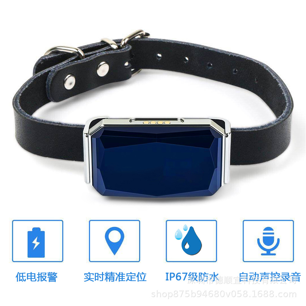 New Gem 67 Grade Waterproof Pets' GPS Locator Dog Cat Cattle Sheep Hunting Dog Tracking Anti-Lost New Gem 67 Grade Waterproof Pets' GPS Locator Dog Cat Cattle Sheep Hunting Dog Tracking Anti-Lost