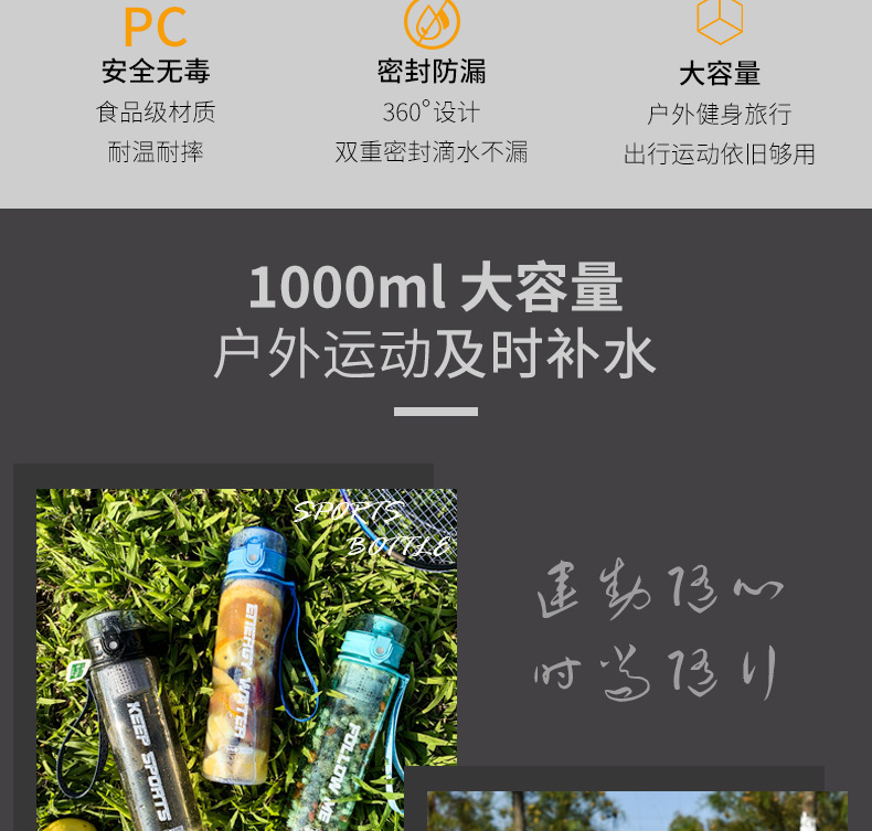 Beanbeanlove 1000ml Cup Large Capacity Plastic Cup Sports Bottle Portable Students Sports Cup with Scale Kettle Beanbeanlove 1000ml Cup Large Capacity Plastic Cup Sports Bottle Portable Students Sports Cup with Scale Kettle