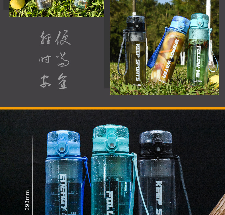 Beanbeanlove 1000ml Cup Large Capacity Plastic Cup Sports Bottle Portable Students Sports Cup with Scale Kettle Beanbeanlove 1000ml Cup Large Capacity Plastic Cup Sports Bottle Portable Students Sports Cup with Scale Kettle