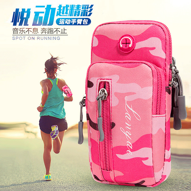 Outdoor Running Fitness Arm Bag Neoprene Sports Arm Bag 47Inch 55Inch Mobile Phone Universal Arm Bag Arm Bag