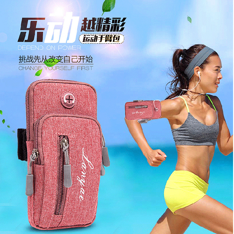 Outdoor Running Fitness Arm Bag Neoprene Sports Arm Bag 47Inch 55Inch Mobile Phone Universal Arm Bag Arm Bag Outdoor Running Fitness Arm Bag Neoprene Sports Arm Bag 47Inch 55Inch Mobile Phone Universal Arm Bag Arm Bag