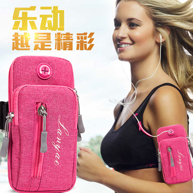 Outdoor Running Fitness Arm Bag Neoprene Sports Arm Bag 47Inch 55Inch Mobile Phone Universal Arm Bag Arm Bag Outdoor Running Fitness Arm Bag Neoprene Sports Arm Bag 47Inch 55Inch Mobile Phone Universal Arm Bag Arm Bag