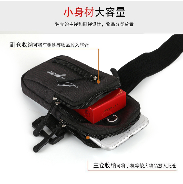 Outdoor Running Fitness Arm Bag Neoprene Sports Arm Bag 47Inch 55Inch Mobile Phone Universal Arm Bag Arm Bag Outdoor Running Fitness Arm Bag Neoprene Sports Arm Bag 47Inch 55Inch Mobile Phone Universal Arm Bag Arm Bag