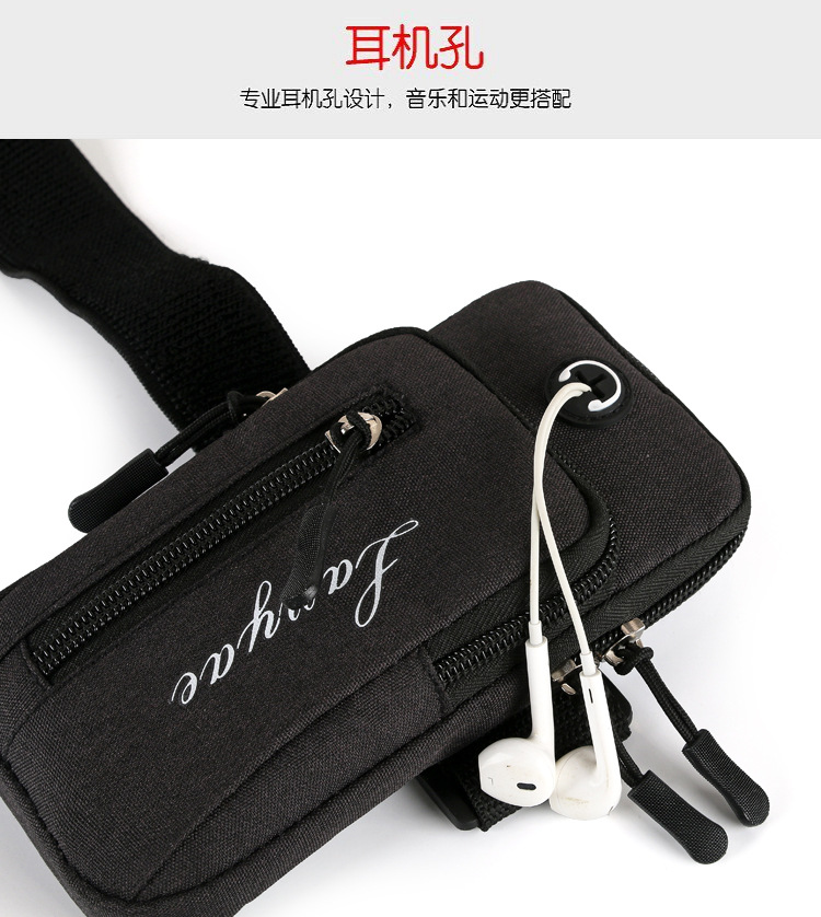 Outdoor Running Fitness Arm Bag Neoprene Sports Arm Bag 47Inch 55Inch Mobile Phone Universal Arm Bag Arm Bag Outdoor Running Fitness Arm Bag Neoprene Sports Arm Bag 47Inch 55Inch Mobile Phone Universal Arm Bag Arm Bag
