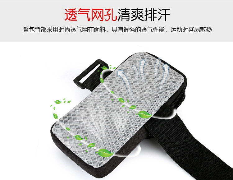 Outdoor Running Fitness Arm Bag Neoprene Sports Arm Bag 47Inch 55Inch Mobile Phone Universal Arm Bag Arm Bag Outdoor Running Fitness Arm Bag Neoprene Sports Arm Bag 47Inch 55Inch Mobile Phone Universal Arm Bag Arm Bag