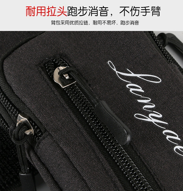 Outdoor Running Fitness Arm Bag Neoprene Sports Arm Bag 47Inch 55Inch Mobile Phone Universal Arm Bag Arm Bag Outdoor Running Fitness Arm Bag Neoprene Sports Arm Bag 47Inch 55Inch Mobile Phone Universal Arm Bag Arm Bag