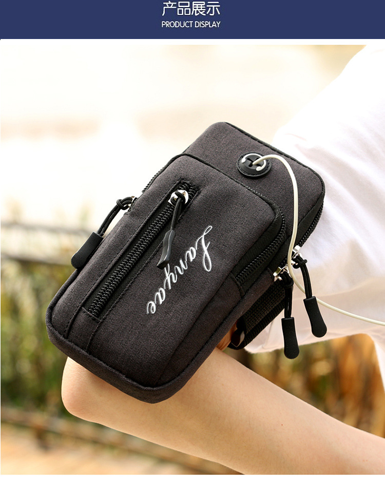 Outdoor Running Fitness Arm Bag Neoprene Sports Arm Bag 47Inch 55Inch Mobile Phone Universal Arm Bag Arm Bag Outdoor Running Fitness Arm Bag Neoprene Sports Arm Bag 47Inch 55Inch Mobile Phone Universal Arm Bag Arm Bag