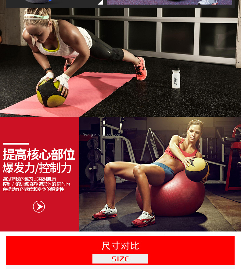 Gravitational Ball Solid Fitness Ball Waist and Abdomen Training 1/2/3-10kg Gravitational Ball Solid Fitness Ball Waist and Abdomen Training 1/2/3-10kg