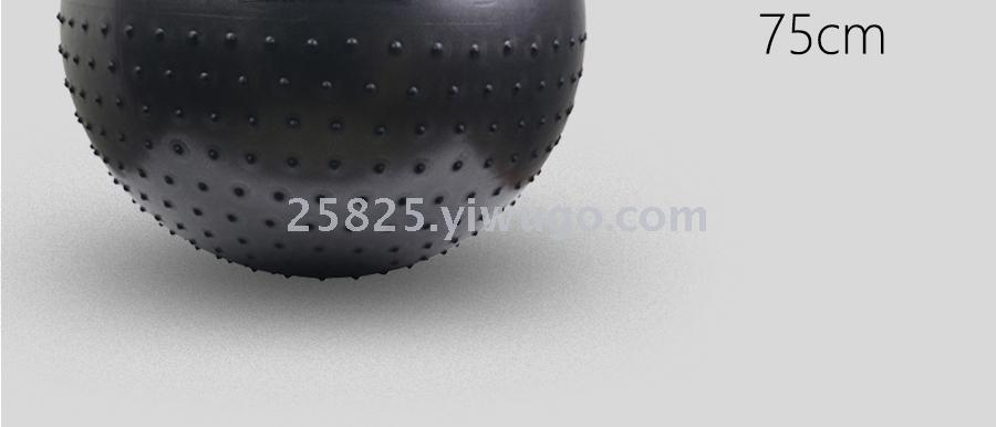 ZTOA half massage ball yoga ball gymnastics fitness ball system training explosion-proof 65cm yoga ball
