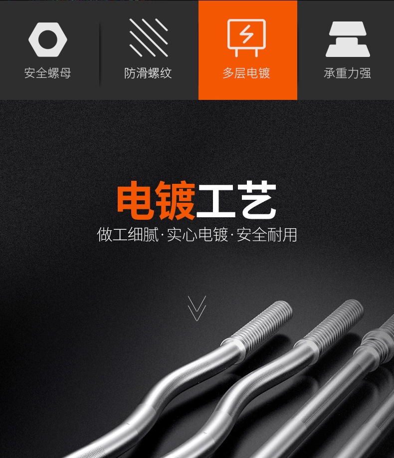 Men's Fitness bar 1.2m 1.5m straight pole Dumbbell Bar Hard pull Bench Press bend General Equipment Men's Fitness bar 1.2m 1.5m straight pole Dumbbell Bar Hard pull Bench Press bend General Equipment