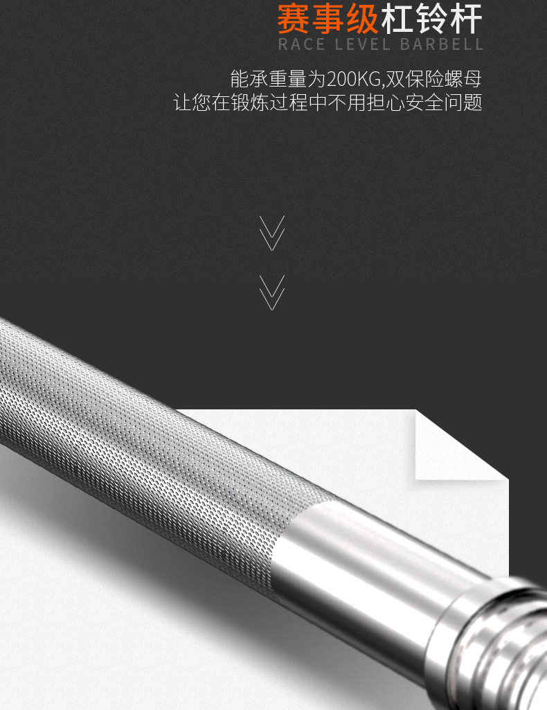 Men's Fitness bar 1.2m 1.5m straight pole Dumbbell Bar Hard pull Bench Press bend General Equipment Men's Fitness bar 1.2m 1.5m straight pole Dumbbell Bar Hard pull Bench Press bend General Equipment