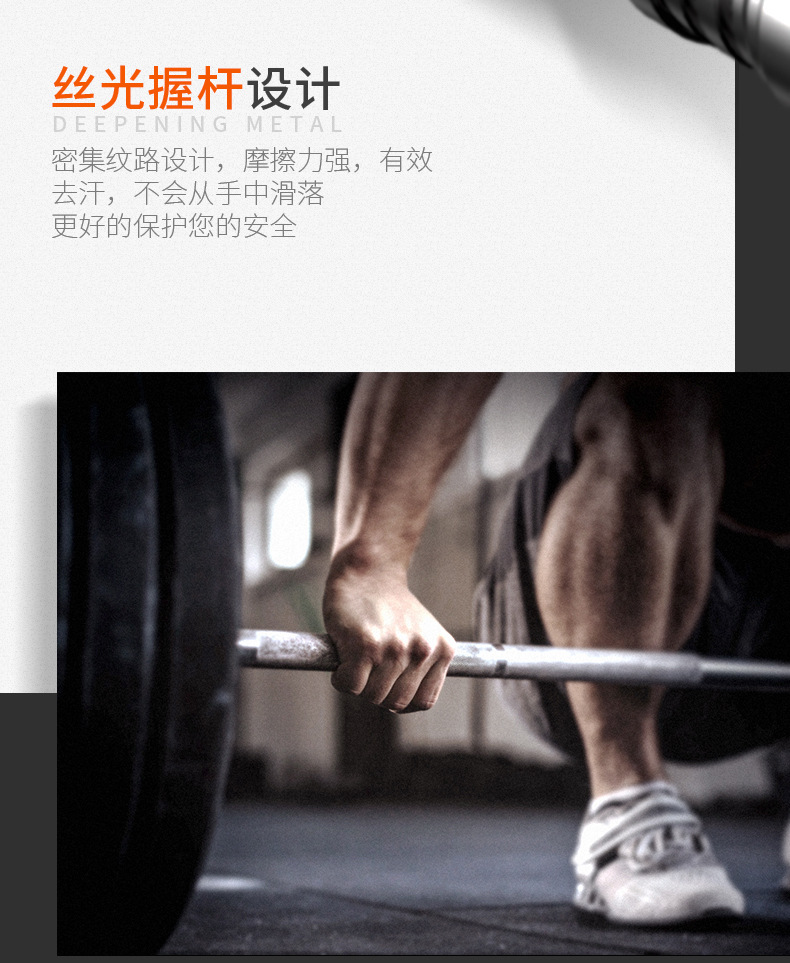 Men's Fitness bar 1.2m 1.5m straight pole Dumbbell Bar Hard pull Bench Press bend General Equipment Men's Fitness bar 1.2m 1.5m straight pole Dumbbell Bar Hard pull Bench Press bend General Equipment