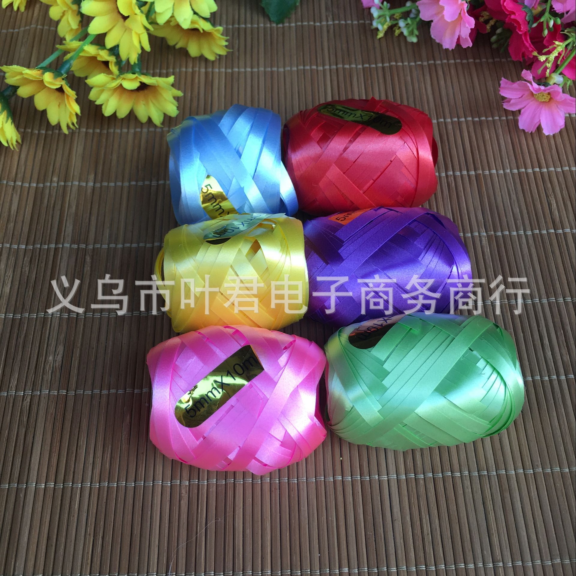 10 M Rugby Floating Balloon Rope Gift Ribbon Tie Rope Color Stripes Hanging Rope Birthday Party Wedding Supplies
