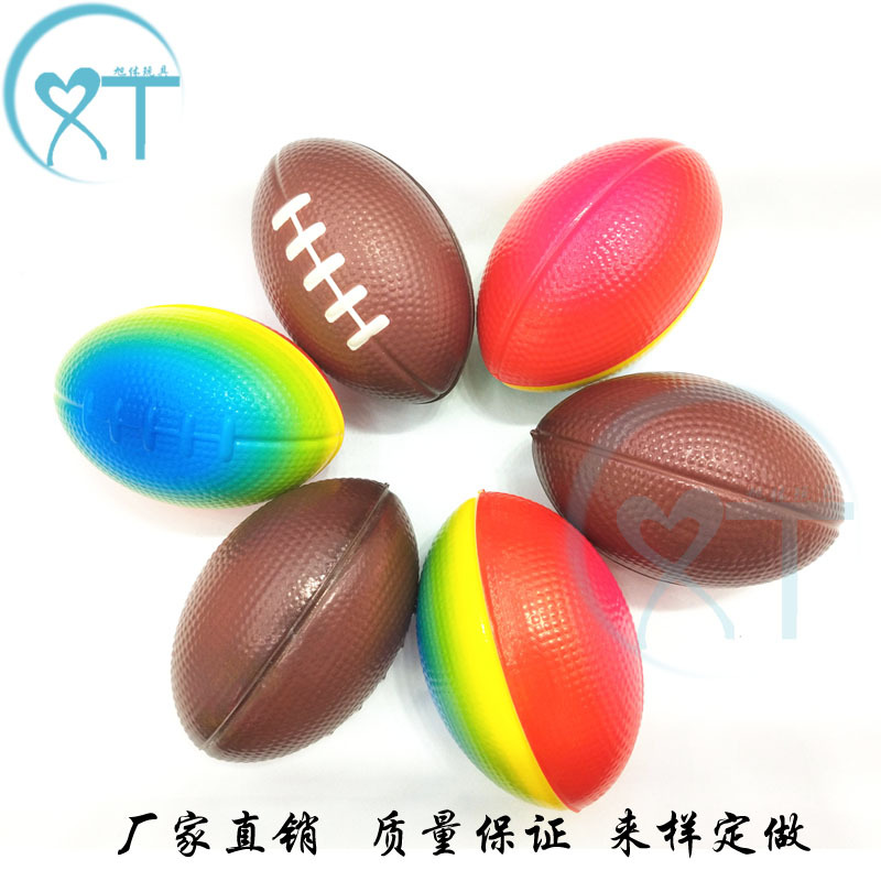 Factory Direct Sales Children&#039;s Sports Toy Ball PU Foam Sponge Elastic Ball 9cmpu Ball Rugby Wholesale