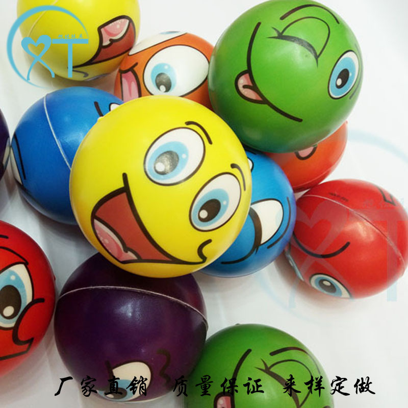 Factory Direct Sales Children's Sports Toy Ball PU Foam Sponge Elastic Ball 9cmpu Ball Rugby Wholesale