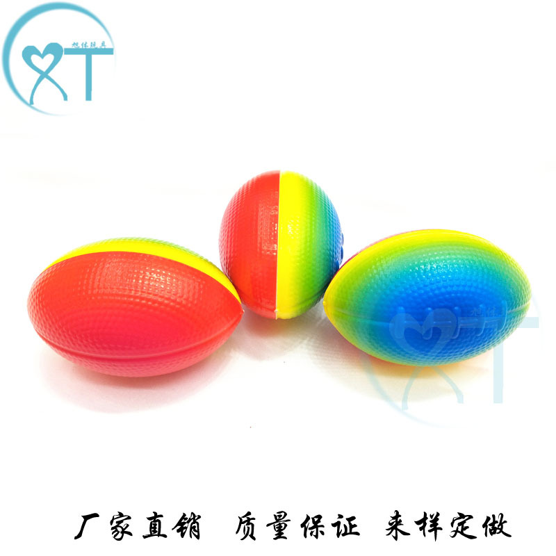 Factory Direct Sales Children&#039;s Sports Toy Ball PU Foam Sponge Elastic Ball 9cmpu Ball Rugby Wholesale