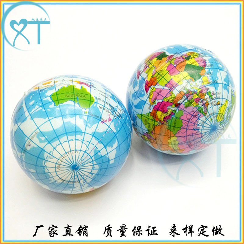 Factory Direct Sales Children's Sports Toy Ball PU Foam Sponge Elastic Ball 9cmpu Ball Rugby Wholesale