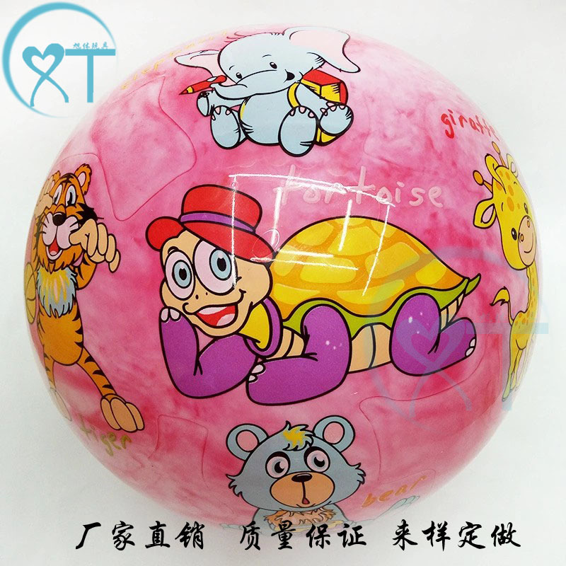 Factory Direct Sales Children's Sports Toy Ball PU Foam Sponge Elastic Ball 9cmpu Ball Rugby Wholesale