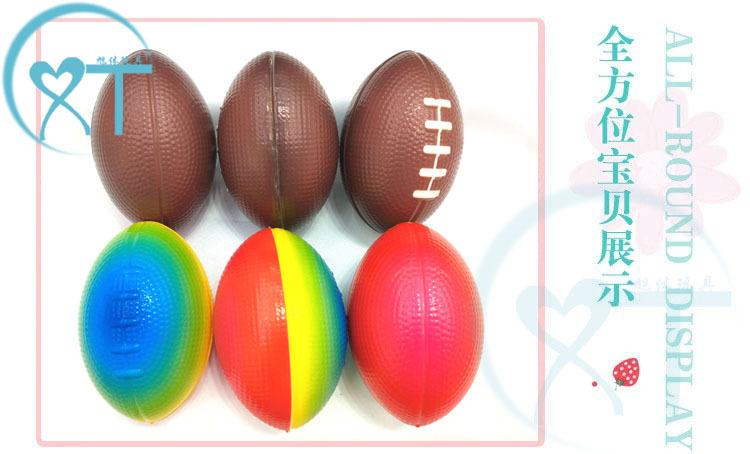 Factory Direct Sales Children's Sports Toy Ball PU Foam Sponge Elastic Ball 9cmpu Ball Rugby Wholesale