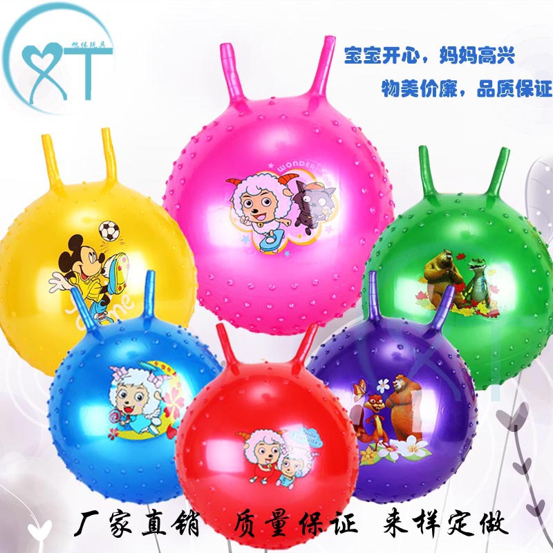 Factory Direct Sales Children's Sports Toy Ball PU Foam Sponge Elastic Ball 9cmpu Ball Rugby Wholesale