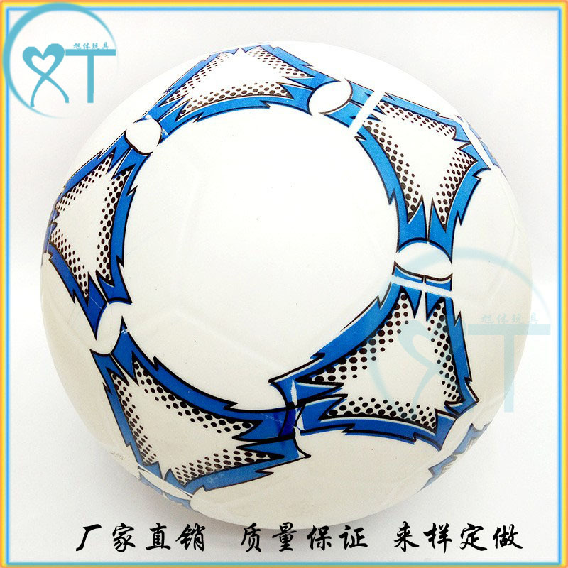 Factory Direct Sales Children's Sports Toy Ball PU Foam Sponge Elastic Ball 9cmpu Ball Rugby Wholesale