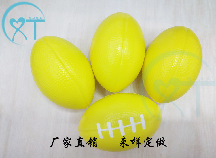 Factory Direct Sales Children's Sports Toy Ball PU Foam Sponge Elastic Ball 9cmpu Ball Rugby Wholesale