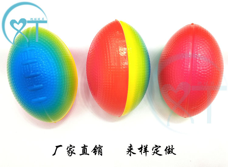 Factory Direct Sales Children's Sports Toy Ball PU Foam Sponge Elastic Ball 9cmpu Ball Rugby Wholesale