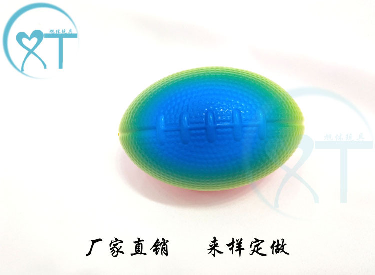 Factory Direct Sales Children's Sports Toy Ball PU Foam Sponge Elastic Ball 9cmpu Ball Rugby Wholesale
