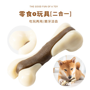 Yite Factory Direct Sales Internet Hot Dog Toy Latex Rugby Tennis Dog Bite Vocal Ball Pet Toy