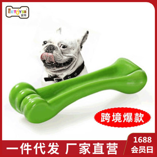 Yite Factory Direct Sales Internet Hot Dog Toy Latex Rugby Tennis Dog Bite Vocal Ball Pet Toy