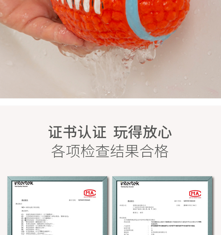 Yite Factory Direct Sales Internet Hot Dog Toy Latex Rugby Tennis Dog Bite Vocal Ball Pet Toy