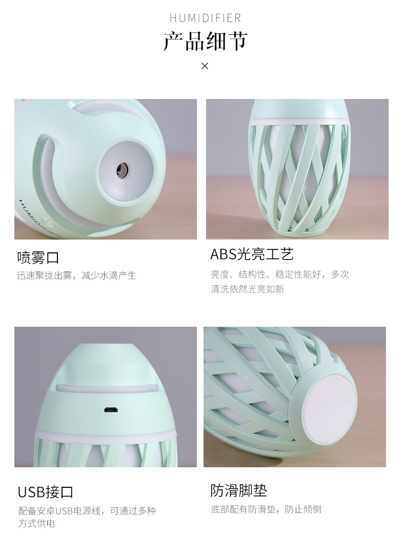 New Rugby Humidifier Creative Mini Colorful Night Lamp Sprayer USB Air Purification Large Capacity Beauty
