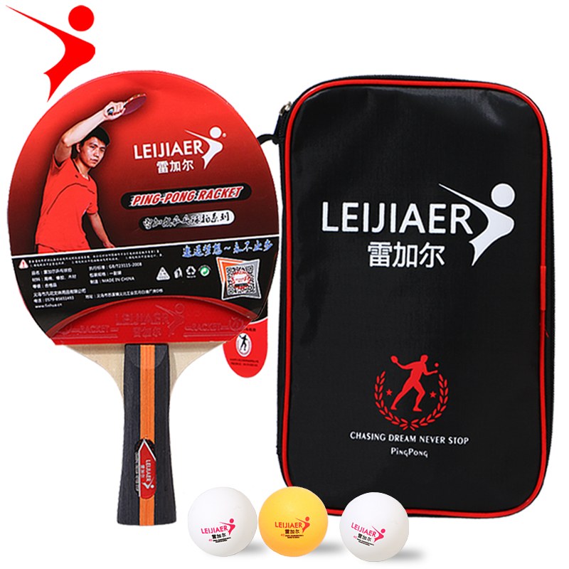 Regal, leijier,1301, table tennis racket, backhand racket, specially for training