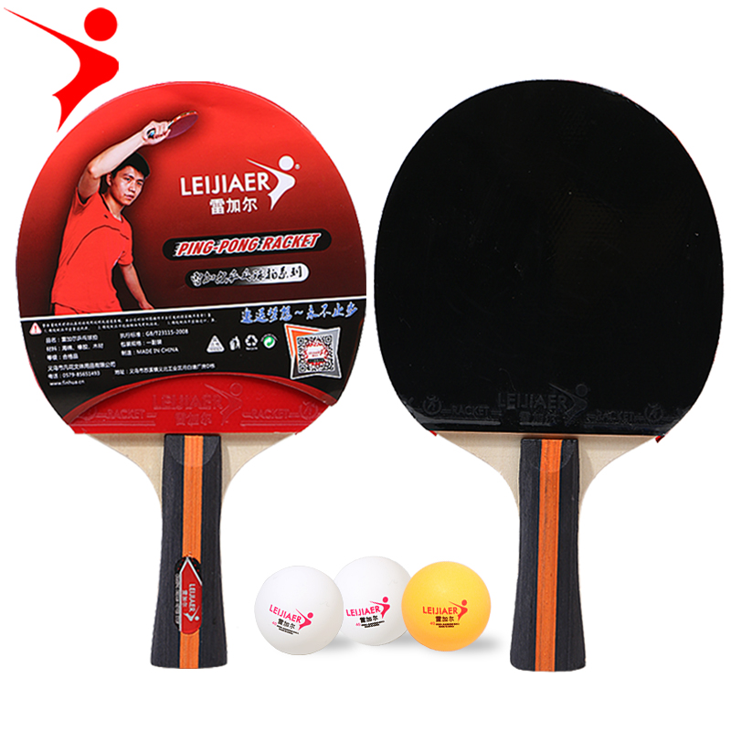 Regal, leijier,1301, table tennis racket, backhand racket, specially for training