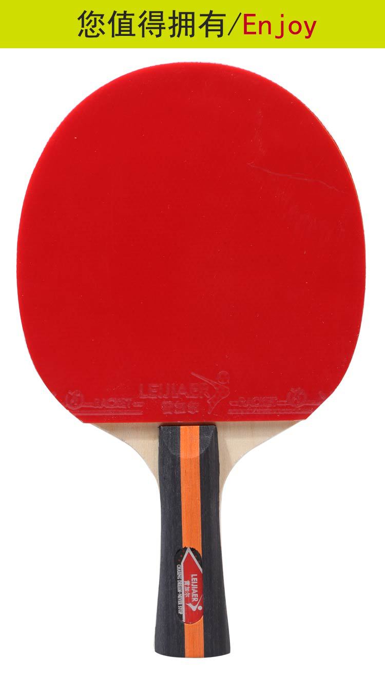 Regal, leijier,1301, table tennis racket, backhand racket, specially for training Regal, leijier,1301, table tennis racket, backhand racket, specially for training