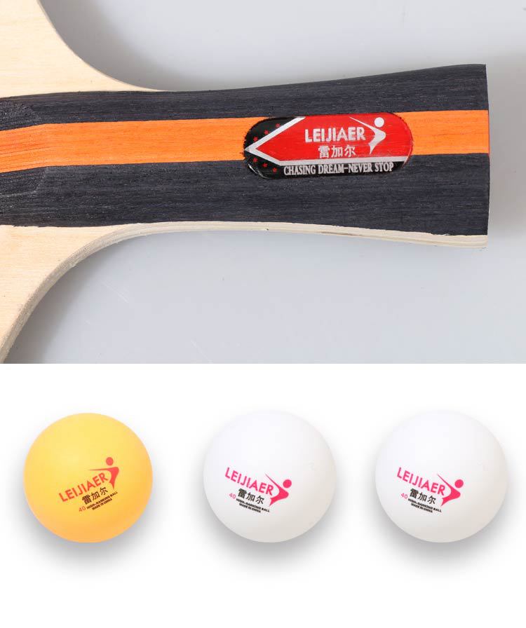 Regal, leijier,1301, table tennis racket, backhand racket, specially for training Regal, leijier,1301, table tennis racket, backhand racket, specially for training