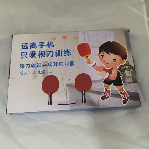 Elastic soft axis table tennis trainer single table tennis trainer web celebrity hot style table tennis trainer