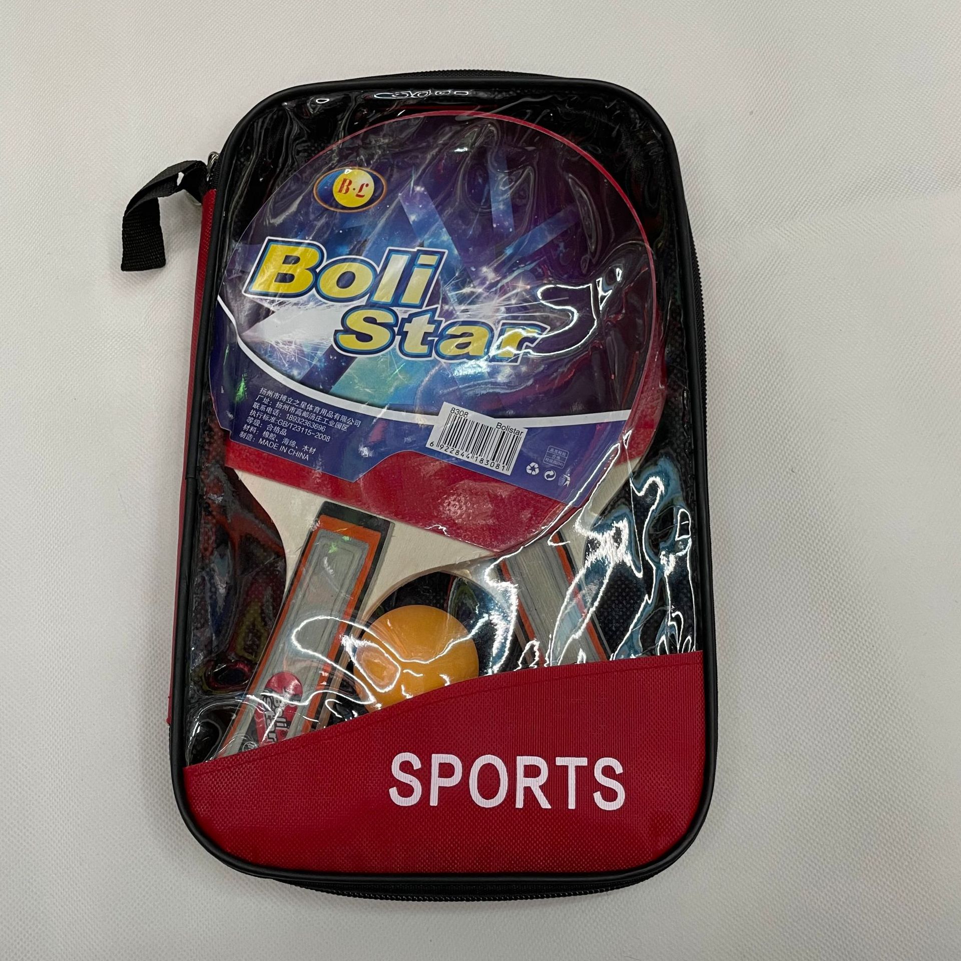 Square Bag Basswood Table Tennis Rackets