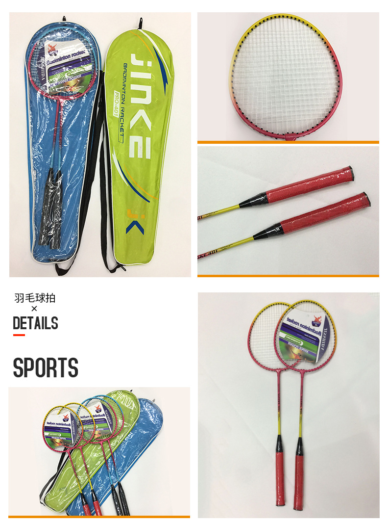 Square Bag Basswood Table Tennis Rackets Square Bag Basswood Table Tennis Rackets