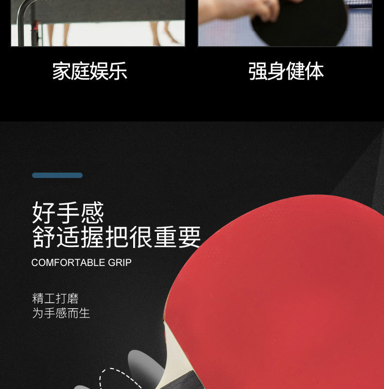 Table Tennis Suit 4 Shoot 6 Ball Strap Grid Scalable Portable Package One Product Dropshipping Table Tennis Suit 4 Shoot 6 Ball Strap Grid Scalable Portable Package One Product Dropshipping