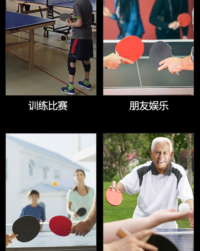 Table Tennis Suit 4 Shoot 6 Ball Strap Grid Scalable Portable Package One Product Dropshipping Table Tennis Suit 4 Shoot 6 Ball Strap Grid Scalable Portable Package One Product Dropshipping