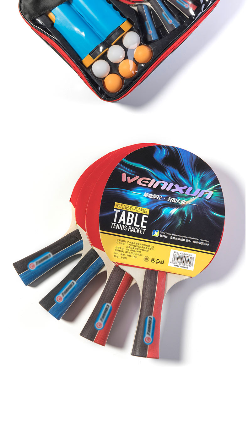 Table Tennis Suit 4 Shoot 6 Ball Strap Grid Scalable Portable Package One Product Dropshipping Table Tennis Suit 4 Shoot 6 Ball Strap Grid Scalable Portable Package One Product Dropshipping