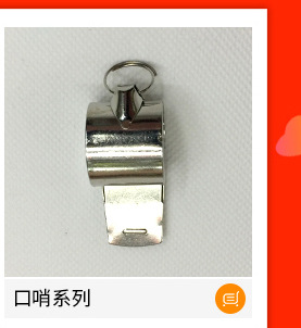 Thermal Transfer Heather Color with Pattern Table Tennis Rackets Thermal Transfer Heather Color with Pattern Table Tennis Rackets