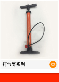 Thermal Transfer Heather Color with Pattern Table Tennis Rackets Thermal Transfer Heather Color with Pattern Table Tennis Rackets