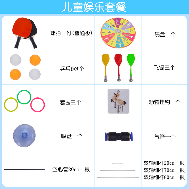 Suction table tennis elastic soft axis table tennis trainer